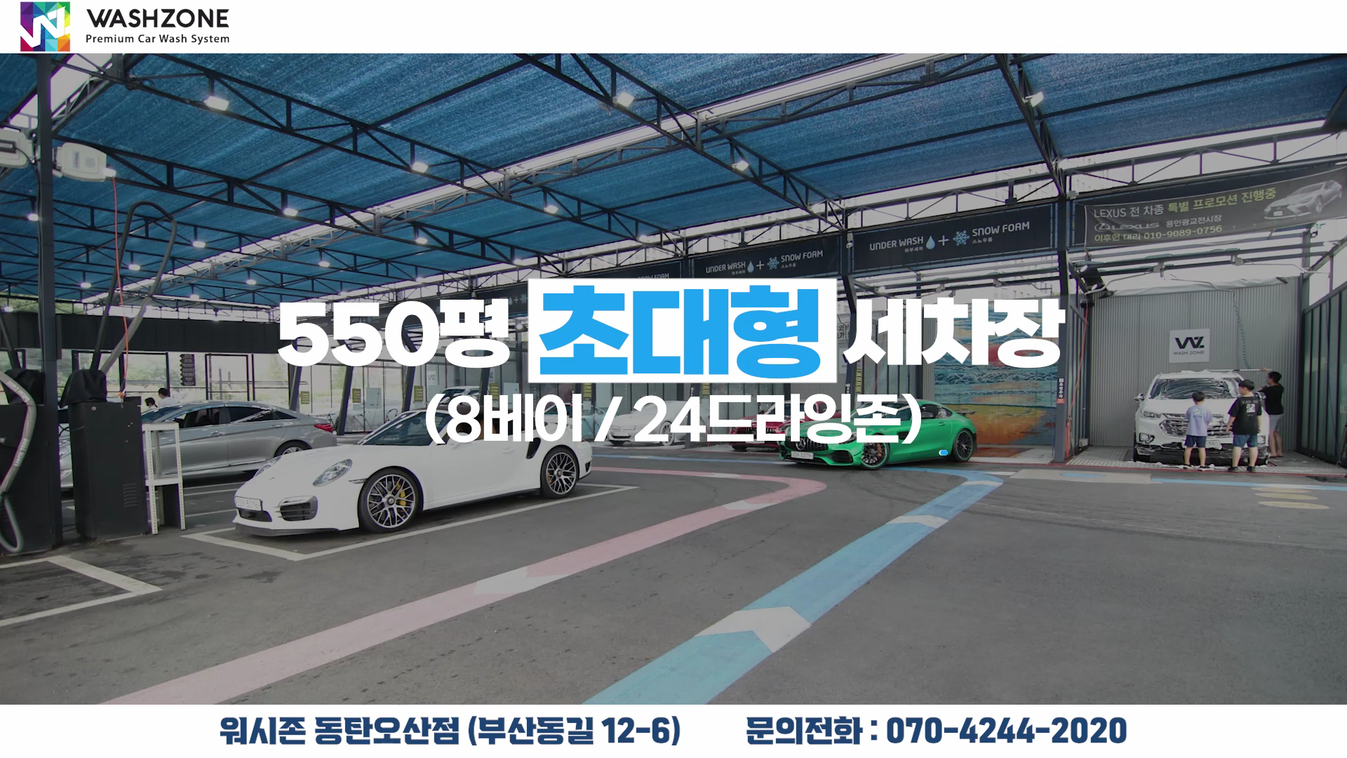 시퀀스 01_12.mp4_000002102.png